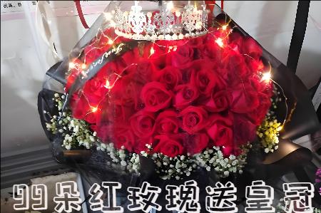 南昌进贤县哪里有花店