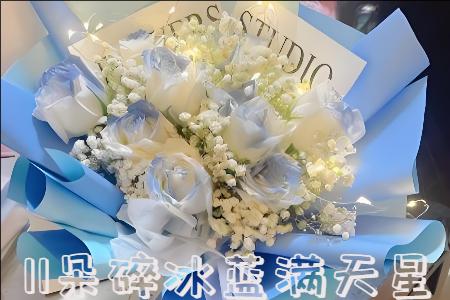 南昌进贤县哪里有花店