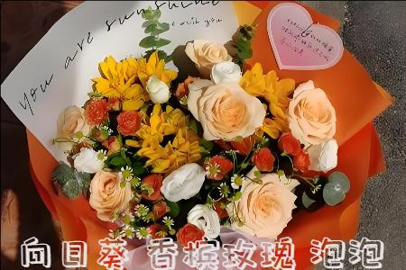南昌进贤县哪里有花店